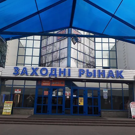 On Prityckogo Mińsk